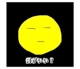 522650921
