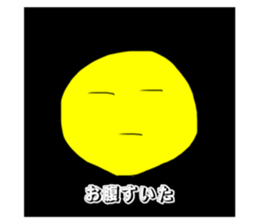 522650922