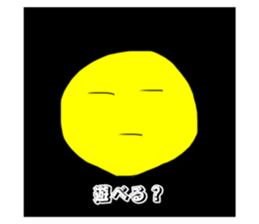 522650923