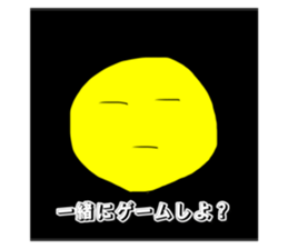 522650925