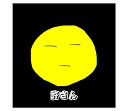 522650927