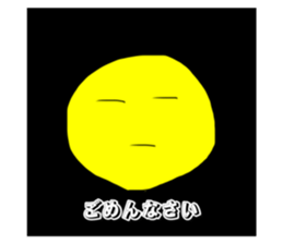 522650928