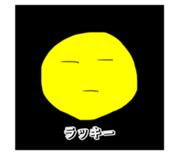 522650930