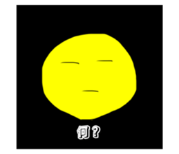 522650932