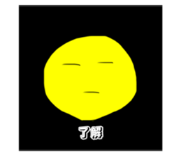522650934