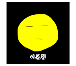522650936