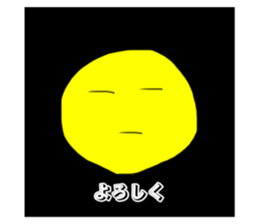 522650937
