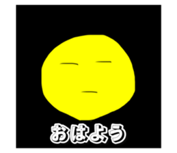 522650940