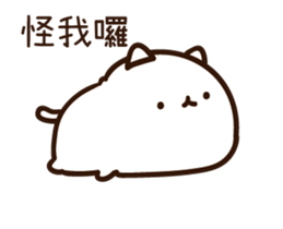 522665633