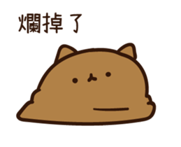 522665649