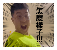 522681735