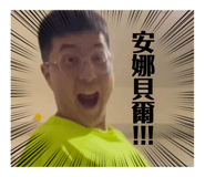 522681736