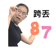 522681741