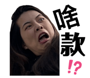 522681742