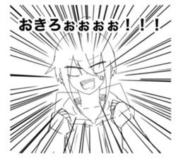 522682011