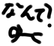 522686128