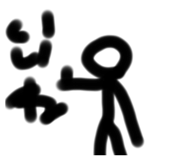 522686132