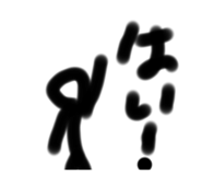 522686133