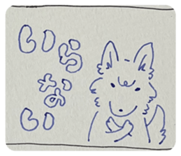 522686753