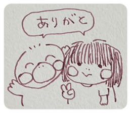 522686756