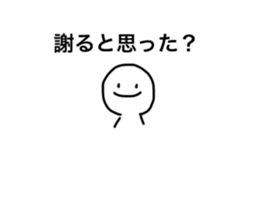 522688939
