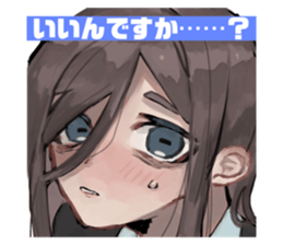 522698527