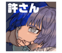 522698531