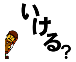 52270004