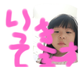 522703507