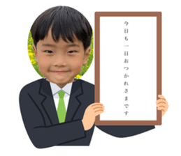 522736481