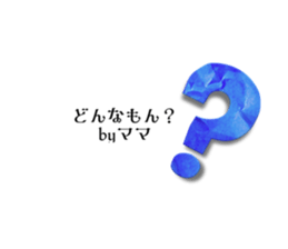 522746436