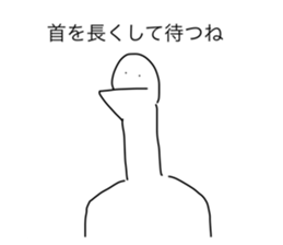 522749076
