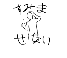 522749078