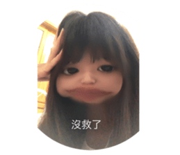 522760980