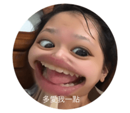 522760982