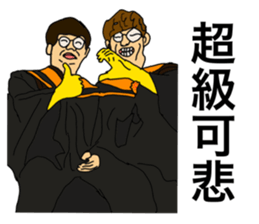 522761552