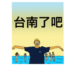 522761558