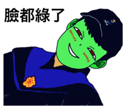 522761566