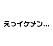 522764553