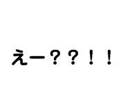 522764557