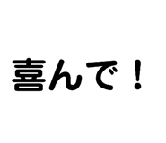522764558