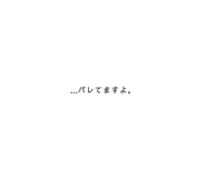522764559