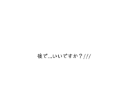 522764561