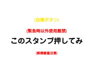522764564