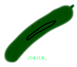 522775396