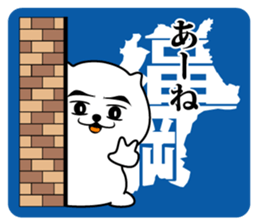 522786859