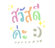 522794390