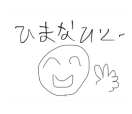522796169