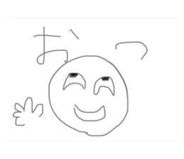 522796171
