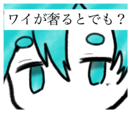 522804681
